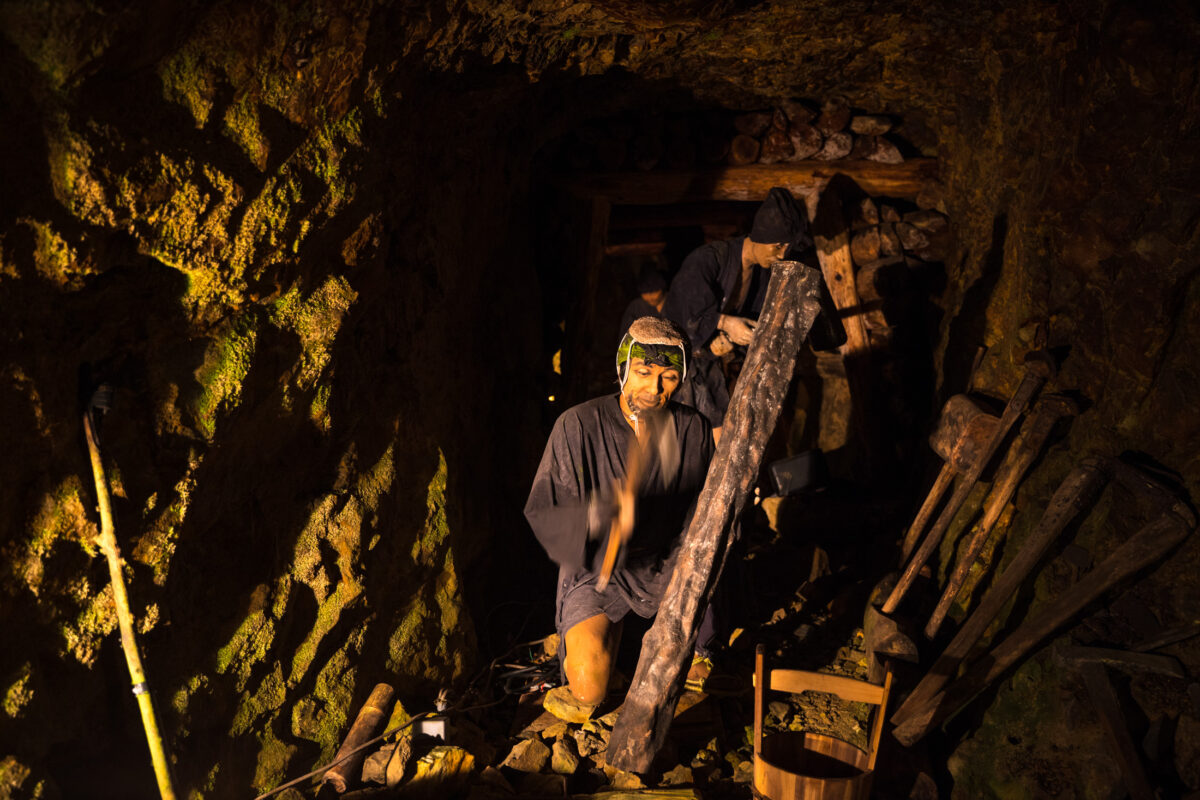 Sado Gold Mine
