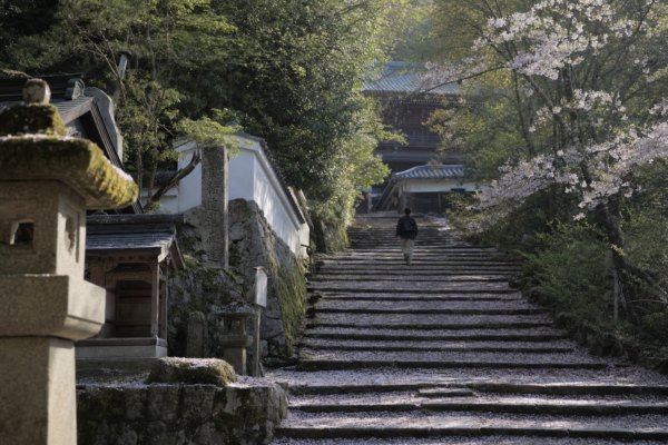 Golden Week au Japon