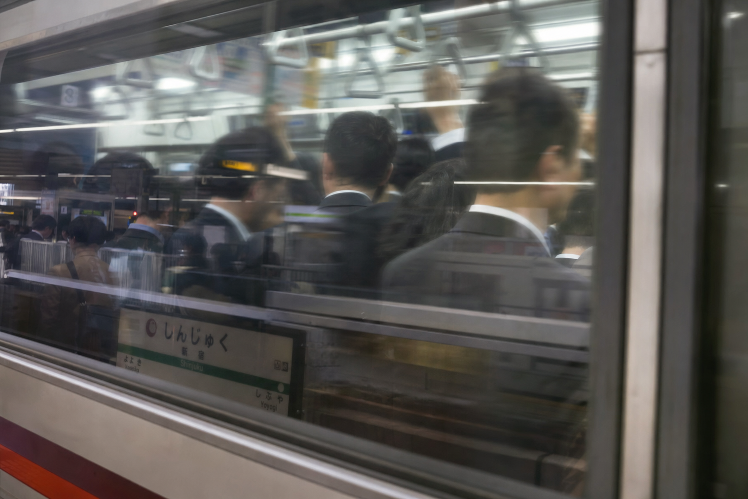 Packed Tokyo commuter train at rush hour