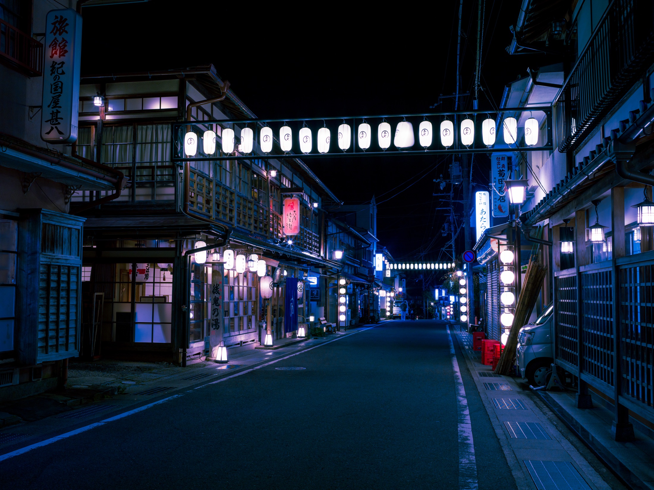 Dorogawa Onsen