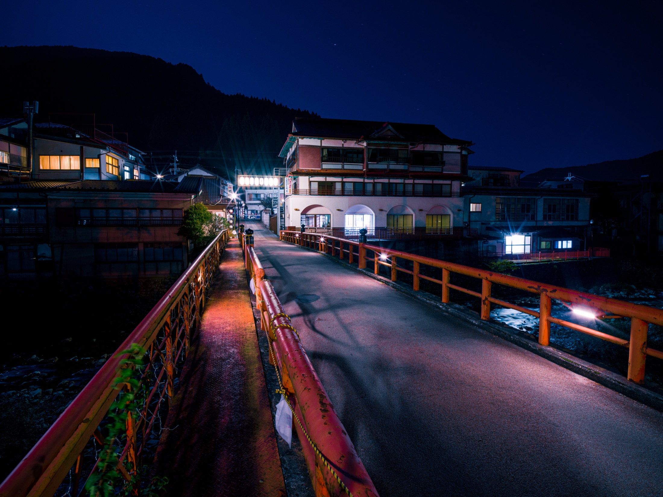 Dorogawa Onsen