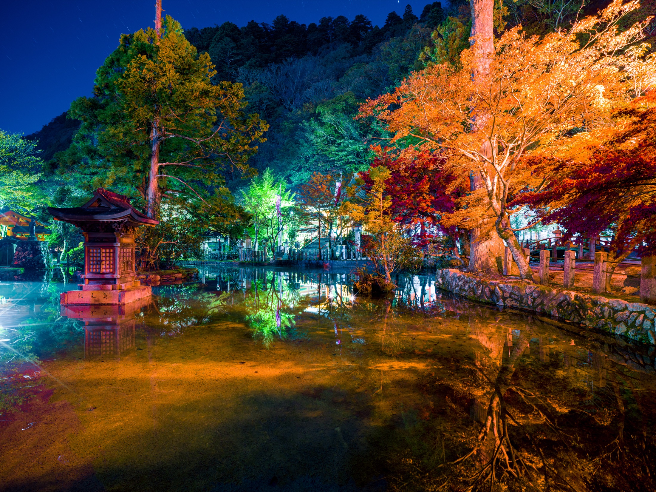 Dorogawa Onsen