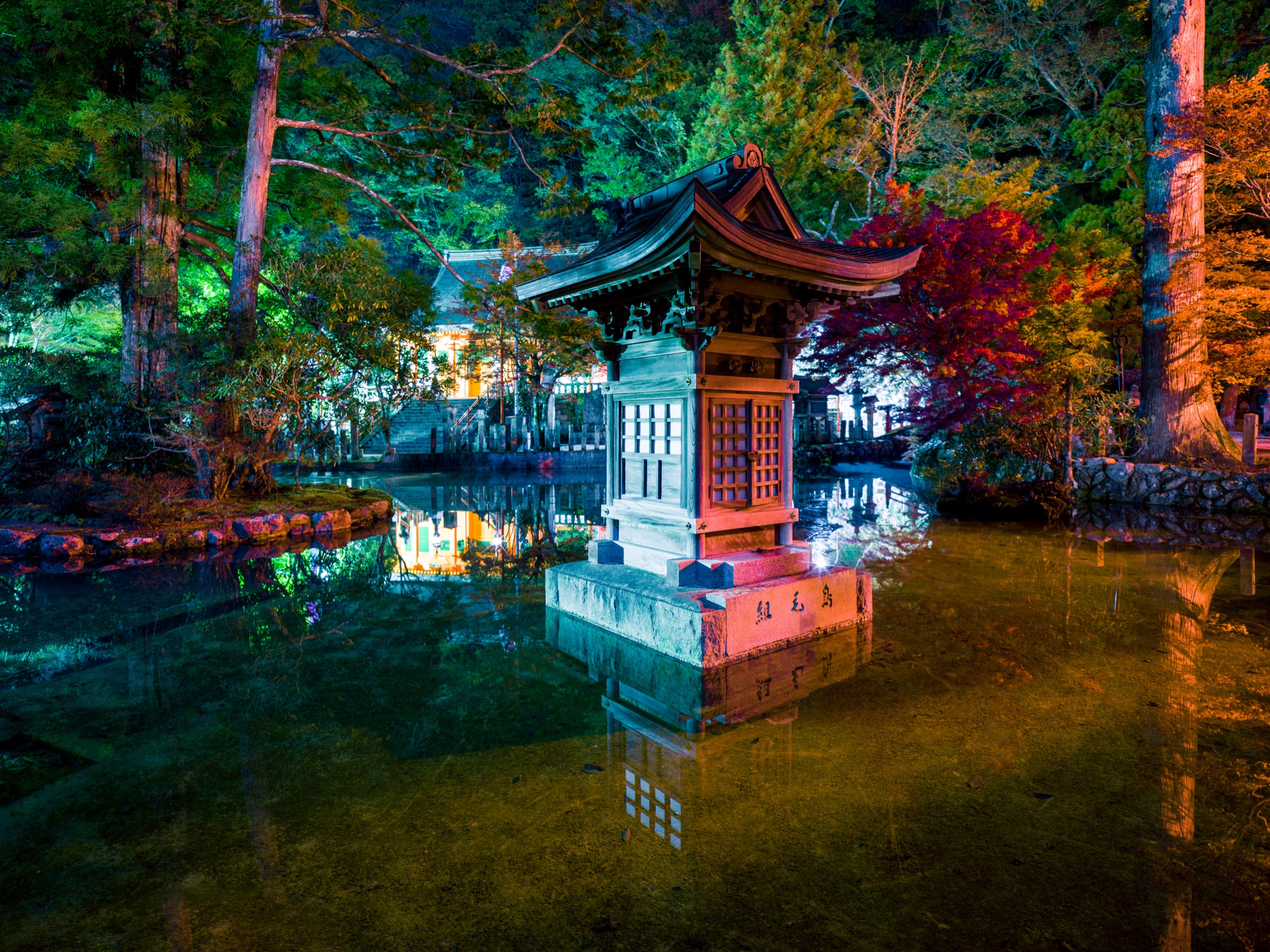 Dorogawa Onsen