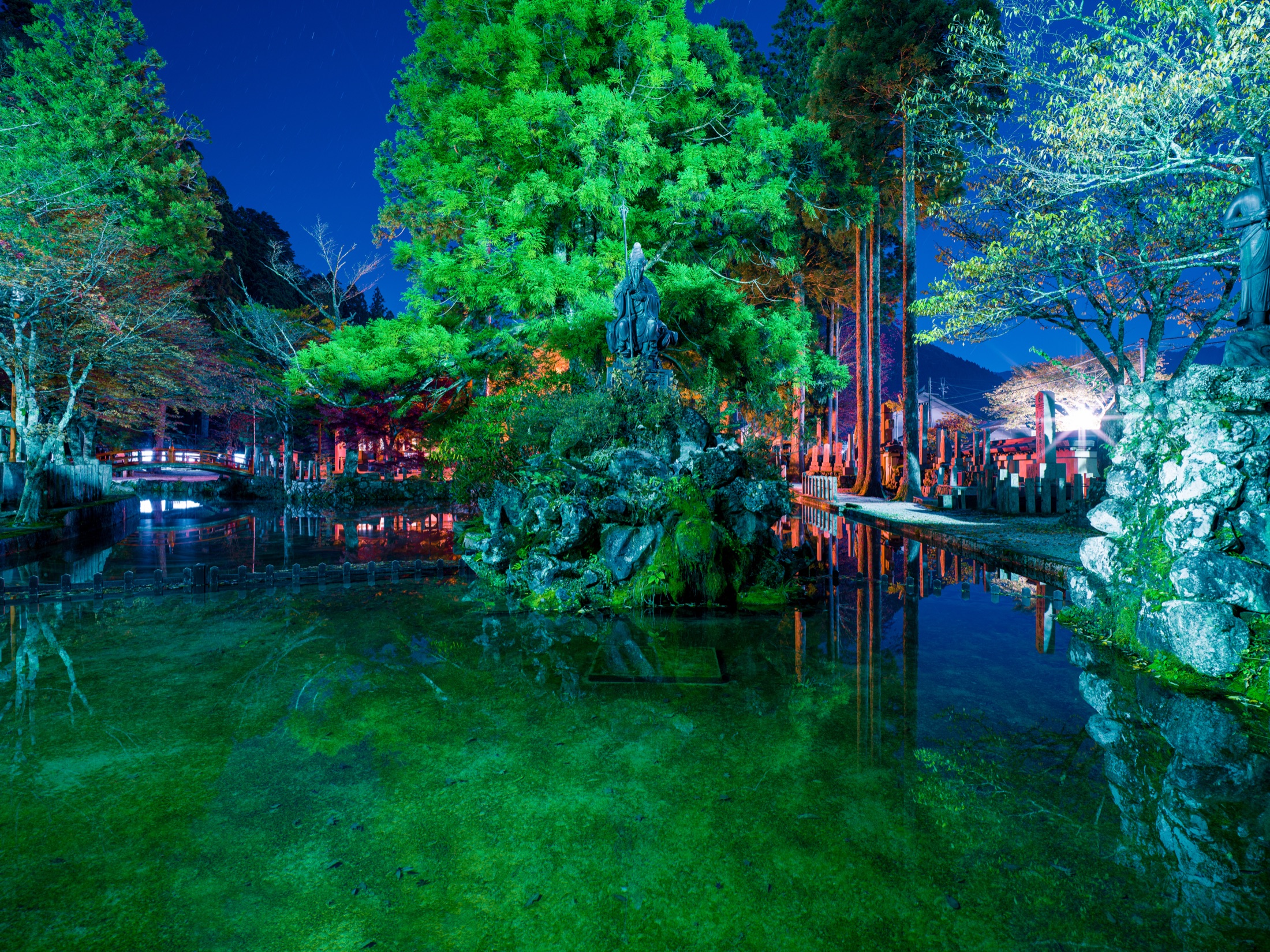 Dorogawa Onsen