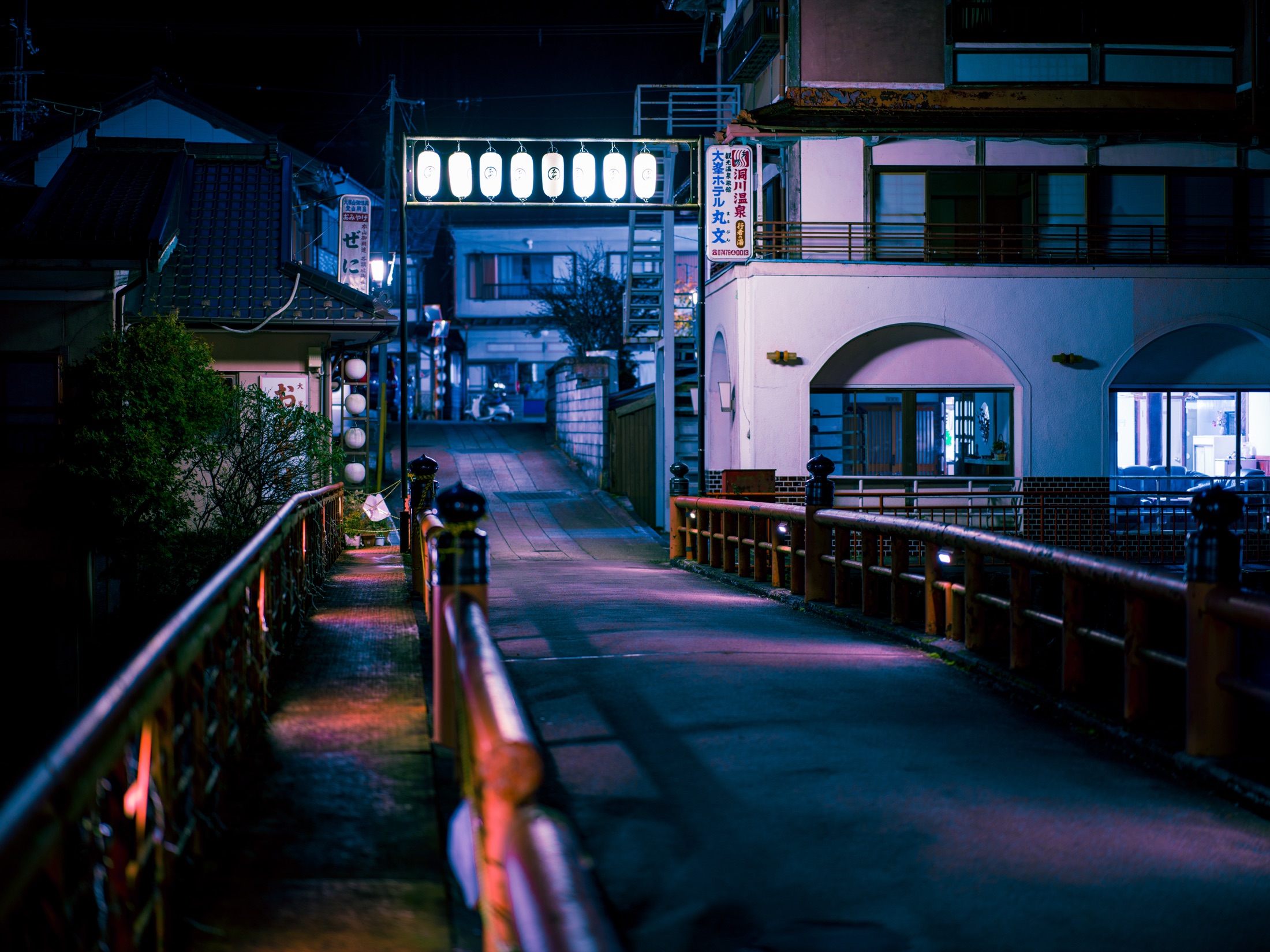 Dorogawa Onsen