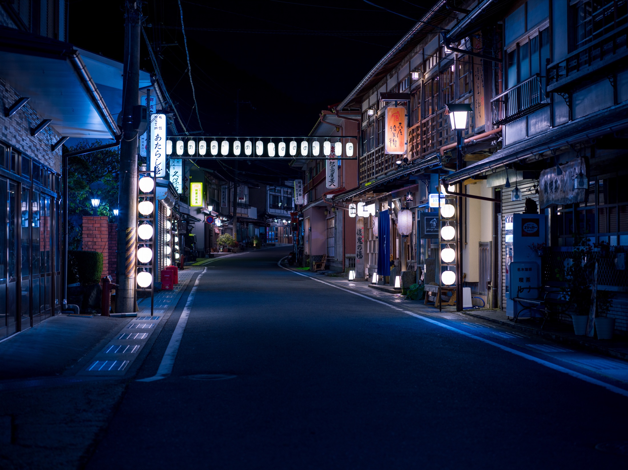 Dorogawa Onsen