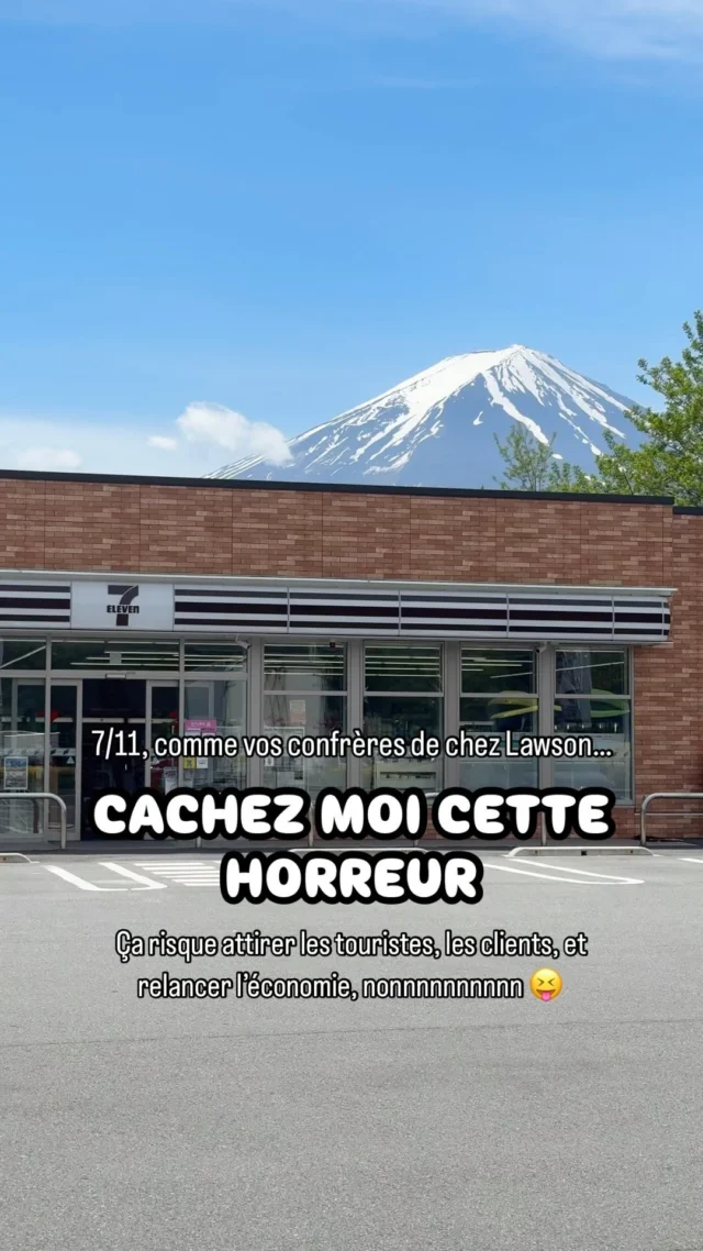 7/11, comme vos confrères de chez Lawson…